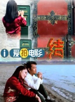 魔鬼女集中营在线观看